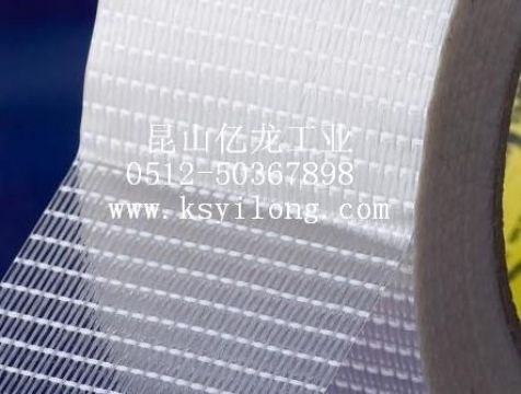 Glass Fiber Tape / Double-Sided Fiberglass Tape